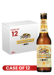 Kirin Ichiban Bottle 33 CL X 12 Case