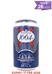 Kronenbourg 1664 Can 33 CL X 24 PROMO