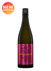 Maison Takeno Iwai Kurabu Sake 72Cl